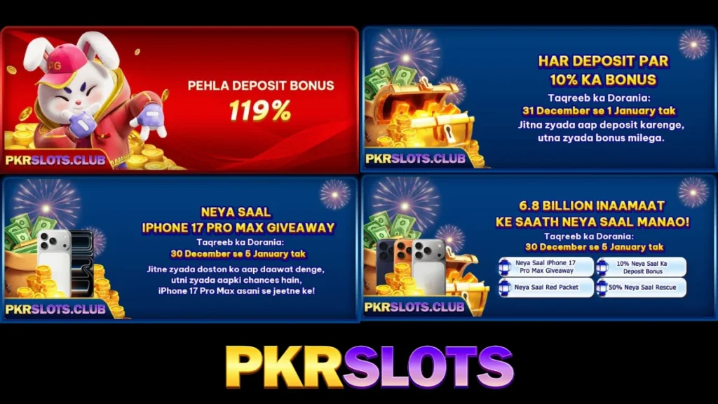 banners of promotions in PKRSlots Game App