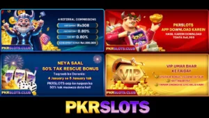 PKRSlots Game Download APK | Real Money App in Pakistan 2025 3